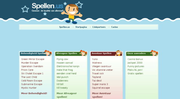 spellen.us