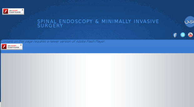 spinescope.org
