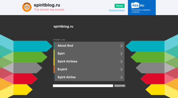 spiritblog.ru