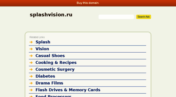 splashvision.ru