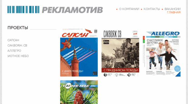 spn.ru