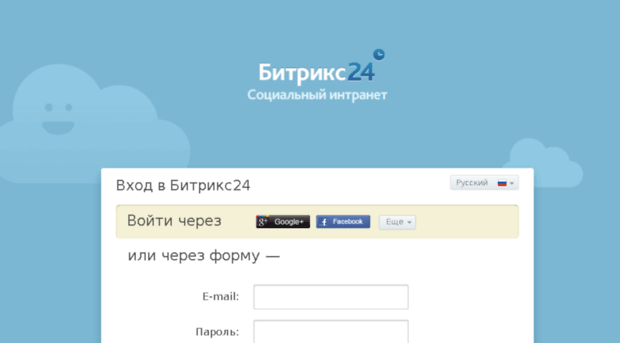 spnogilvy.bitrix24.ru