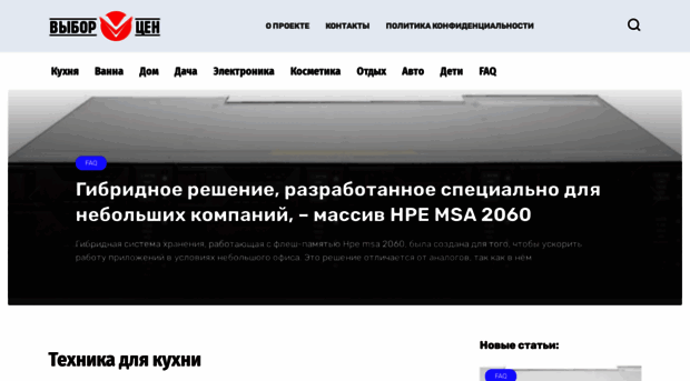 sport-strong.ru