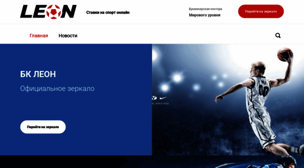 sport-tomsk.ru