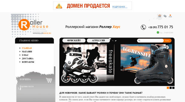 sportclub21.ru