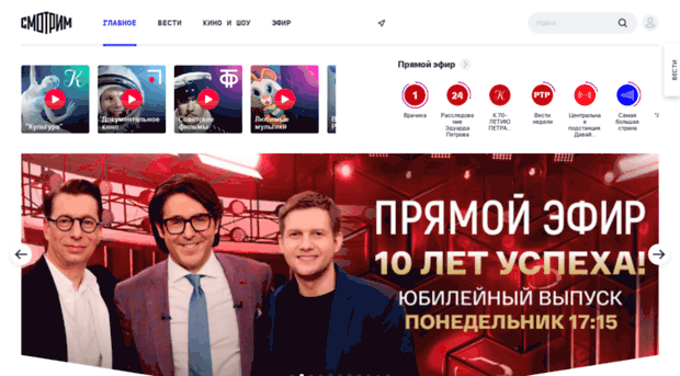 sportodin.ru