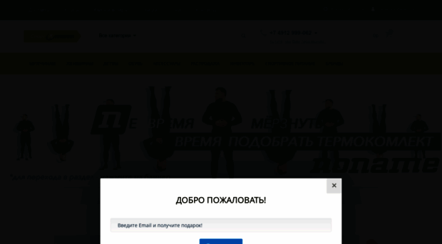 sportolimpia.ru
