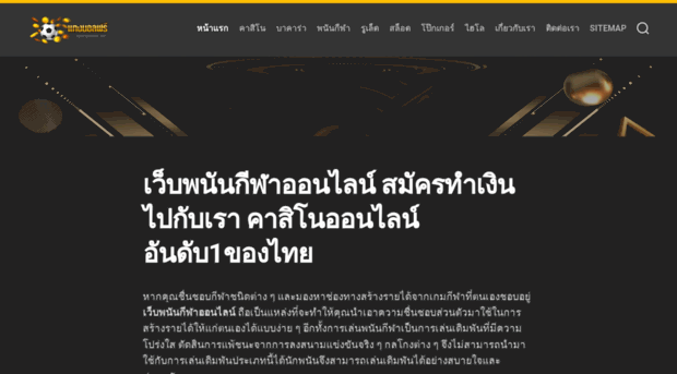 sportpozitiv.net