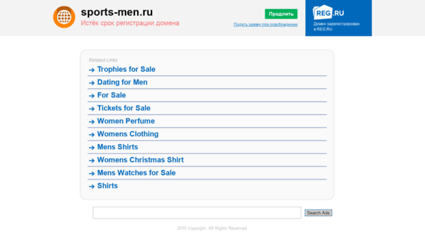 sports-men.ru