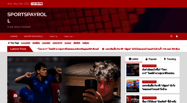 sportspayroll.com