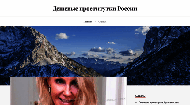 sposobyzarabotka.ru