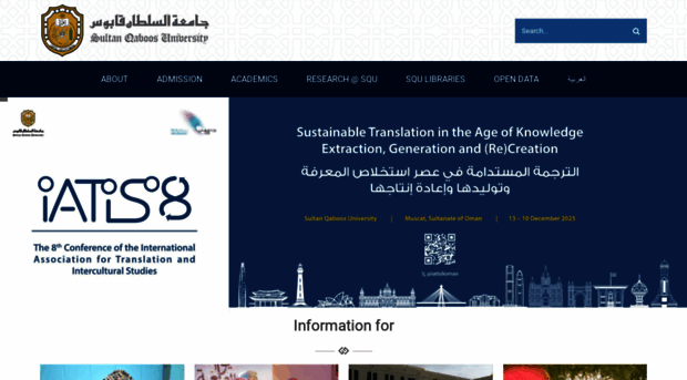 squ.edu.om
