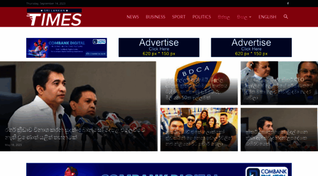 srilankantimes.com
