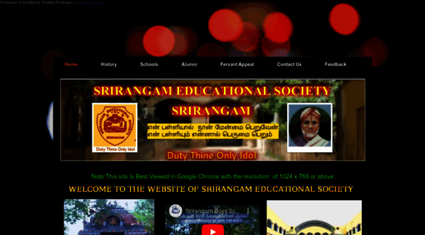 srirangamhighschool.weebly.com