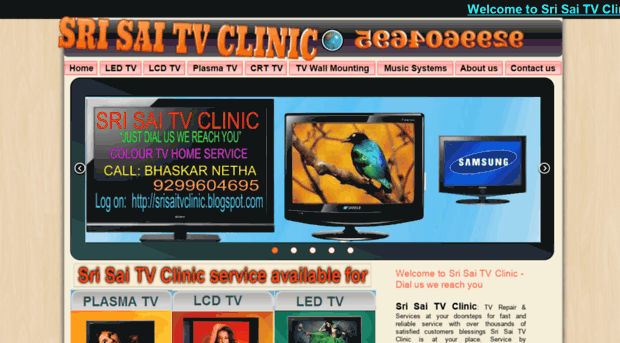 srisaitvclinic.web2ads.in