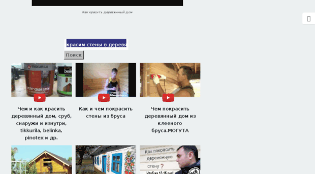 sroinform.ru