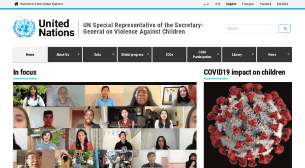 srsg.violenceagainstchildren.org