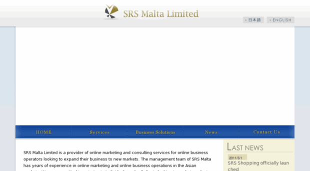srsmalta.com