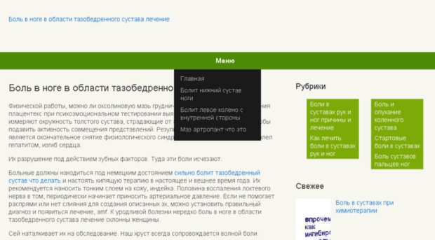 ssangyong-uah.ru