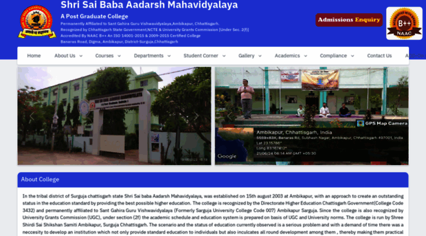 ssbam.co.in