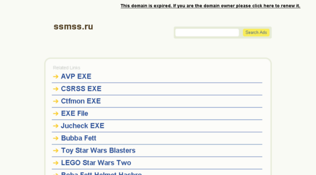ssmss.ru