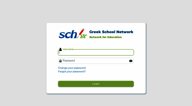 sso.sch.gr
