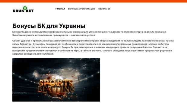 st-druk.com.ua