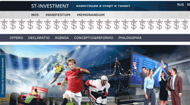 st-investment.ru