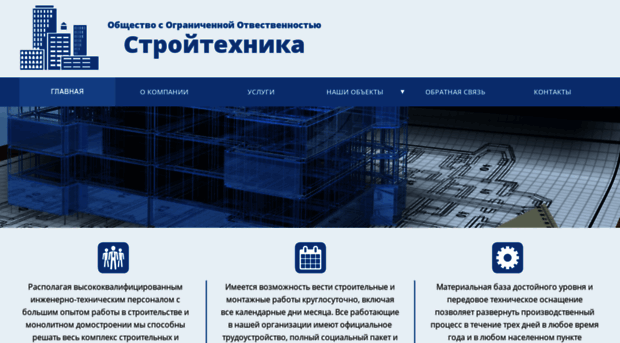 st72.ru