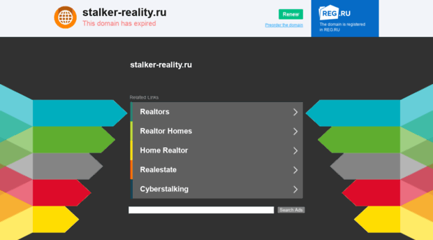 stalker-reality.ru