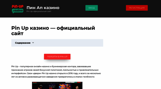 stall-dver.ru