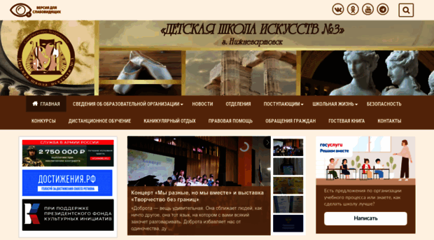 star-nv.ru