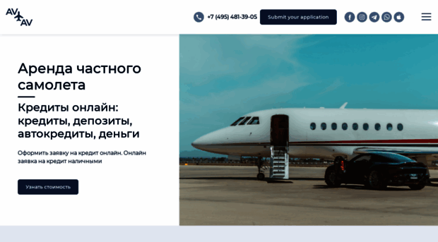 starkredit.ru
