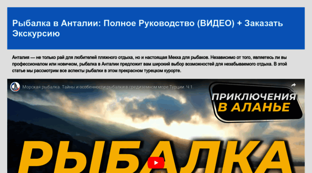 starlook.ru