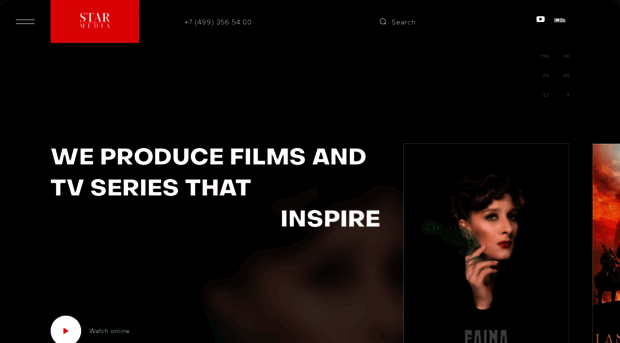 starmediafilm.com