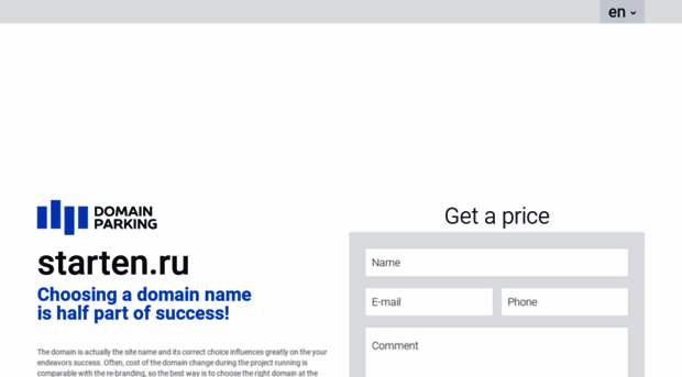 starten.ru