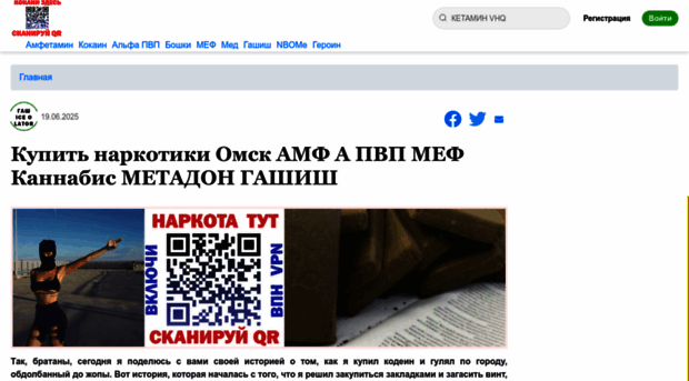 startvinternet.ru
