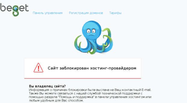 starwebsite.ru
