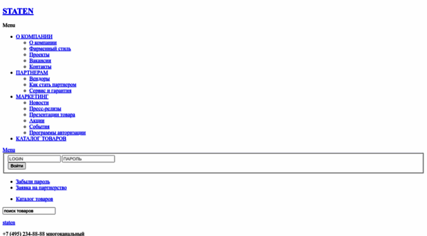 staten.ru