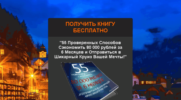 statususpeh.ru
