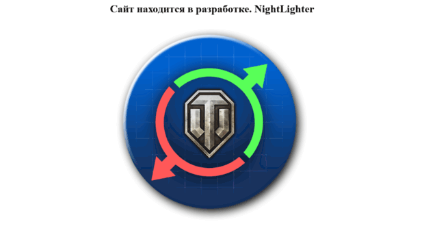statwot.ru