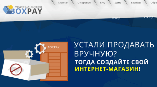 steam-world.ru