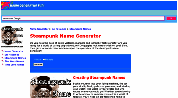 steampunk.namegeneratorfun.com