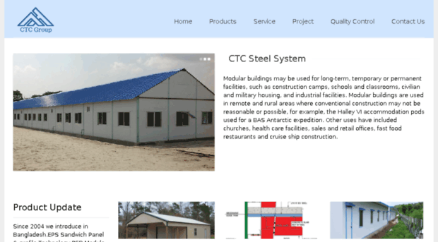 steel.ctcgroupbd.com