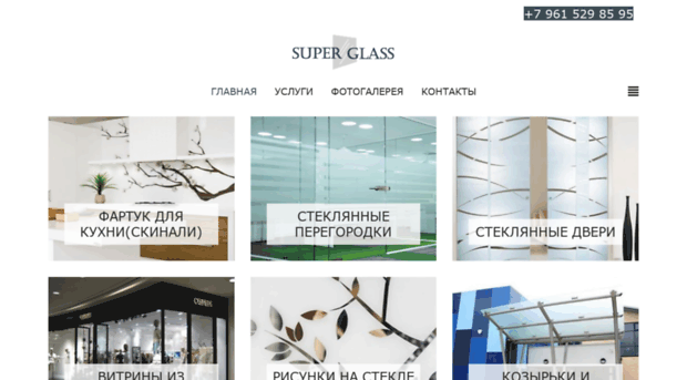 steklo-zerkala-krasnodar.ru
