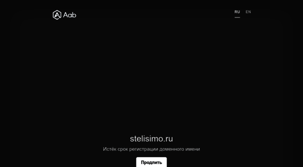stelisimo.ru