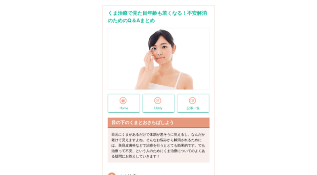 stellardefragdrive.com