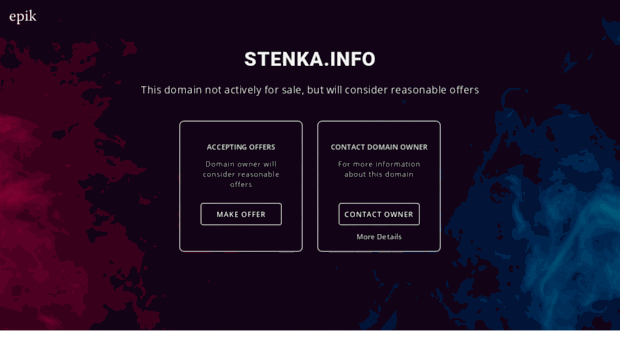 stenka.info