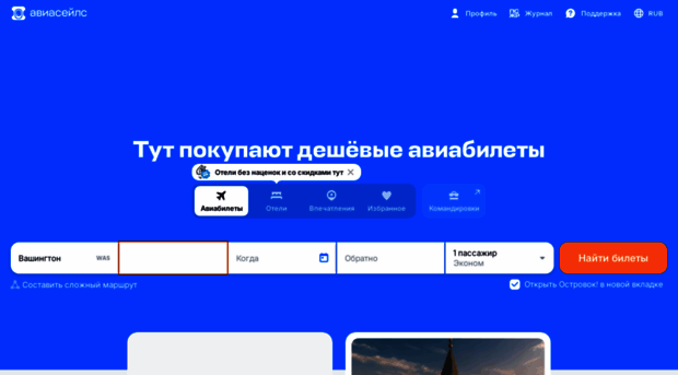 stereofile.nnm.ru