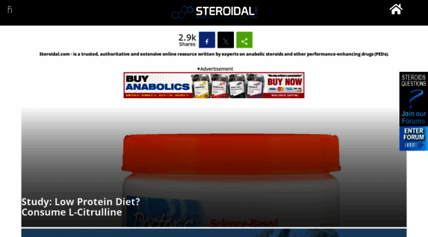 steroidal.com